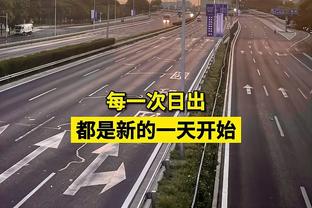 难阻失利！梅尔顿19中7拿到21分4板 拼到6犯离场